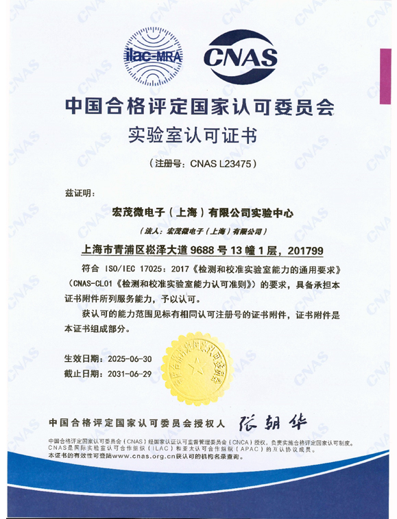 微信图片_20250711105719.jpg